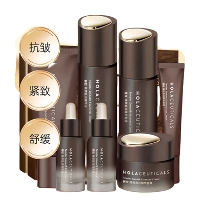 补水保湿人参装淡纹初老护肤品