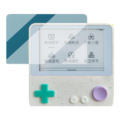 适用百词斩MAX钢化膜屏幕膜