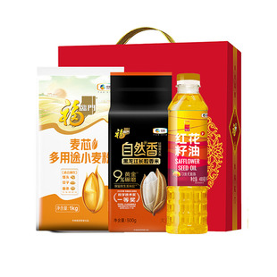 福临门粮油大礼包米面油幸福安康礼盒装公司节日发放福利节日礼品