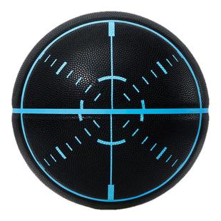 狂迷准星篮球7号实战生日刻字青少年中考训练专用室外耐磨防滑