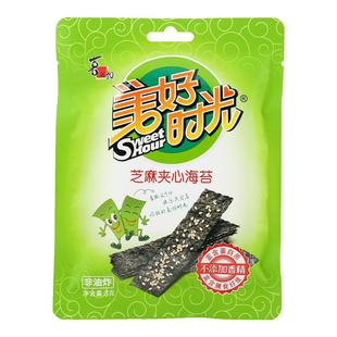 10包美好时光芝麻椰子夹心海苔8g袋装即食儿童紫菜喜之郎海苔脆片