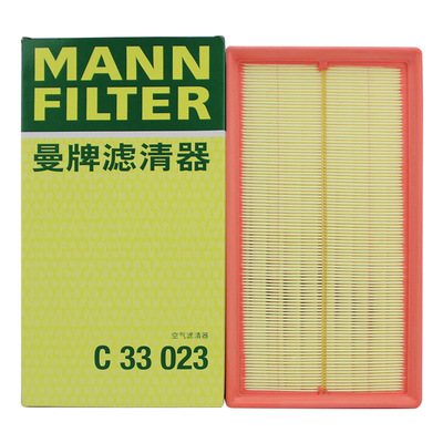 曼牌适配大众奥迪车系滤芯