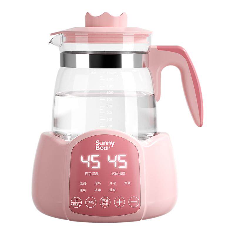 养生壶煮茶器玻璃煮茶壶多功能家用办公室小型新款迷你保温热水壶