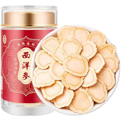 雷允上西洋参大片加拿大进口