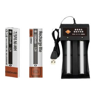 适用于索尼walkman松下口香糖电池充电随身听MD/CD机充电电池套装