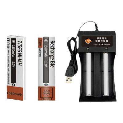 适用于索尼松下MDCD机口香糖电池