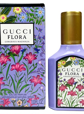 Gucci/古驰绮梦木兰持久留香浓香水EDP30ml