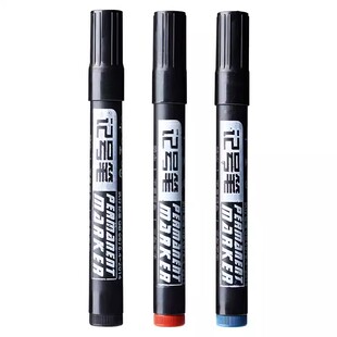 油性记号笔黑色大头笔箱头笔防水速干耐用粗笔快递物流专用标记笔办公不掉色大容量批发红色蓝色