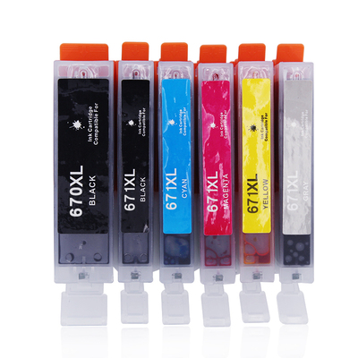 适用佳能MG5760打印机专用墨盒