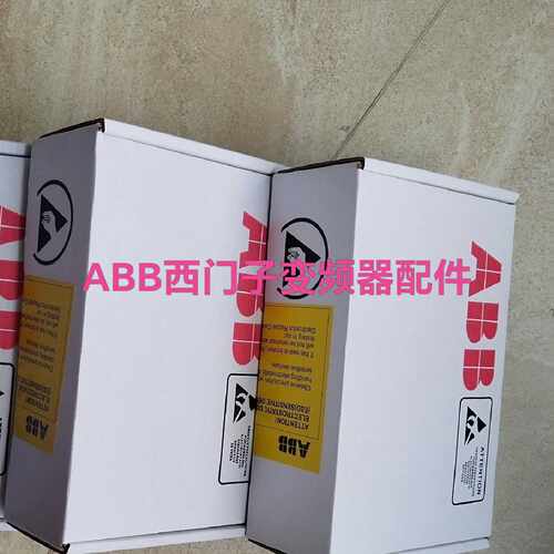 【议价-可维修】  艾比比 SOIA-01 3AXD50000007547 /均有货