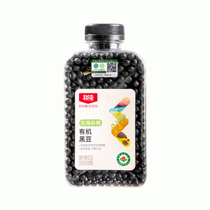 北纯有机黑豆高蛋白颗粒饱满