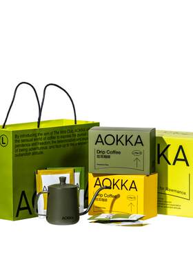 AOKKA精品手冲瑰夏挂耳咖啡礼盒