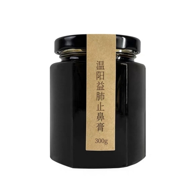朱海来鹅不食草辛夷苍耳子内调膏方非鼻子不通鼻塞神器舒大人儿童