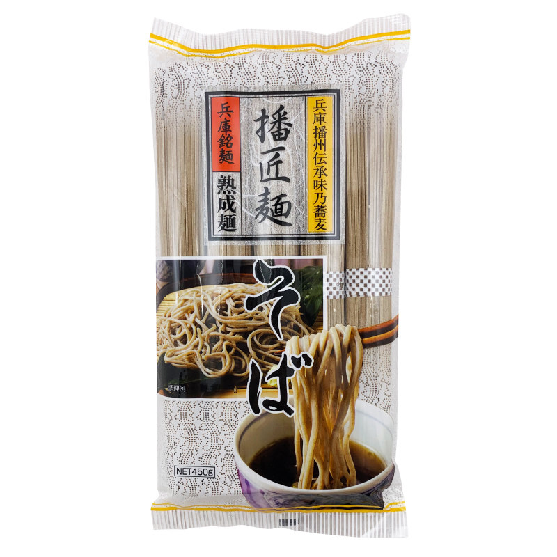 日本原装进口 播磨之匠荞麦面 播州荞麦面荞麦冷面 450g*2袋 包邮