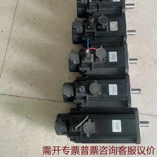 华大伺服电机130带刹车4牛450元6牛550元7. 议价