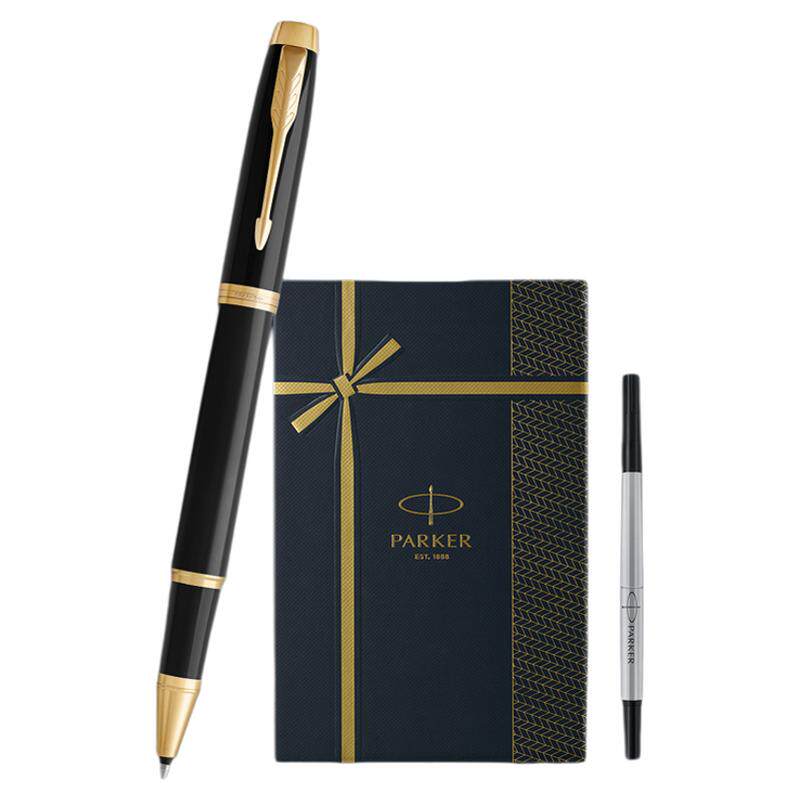 派克IM定制宝珠笔笔礼盒