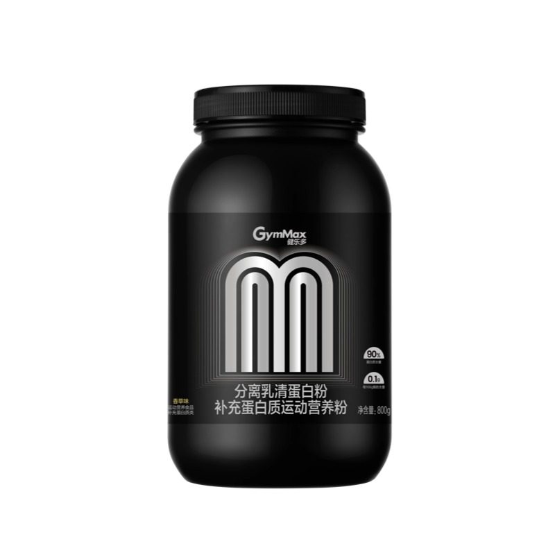 【认准官旗!断货王!成分党都懂!】健乐多分离增肌粉乳清高蛋白粉