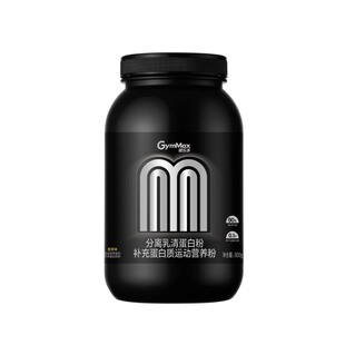 健乐多分离乳清蛋白粉 增肌粉 3000g高蛋白