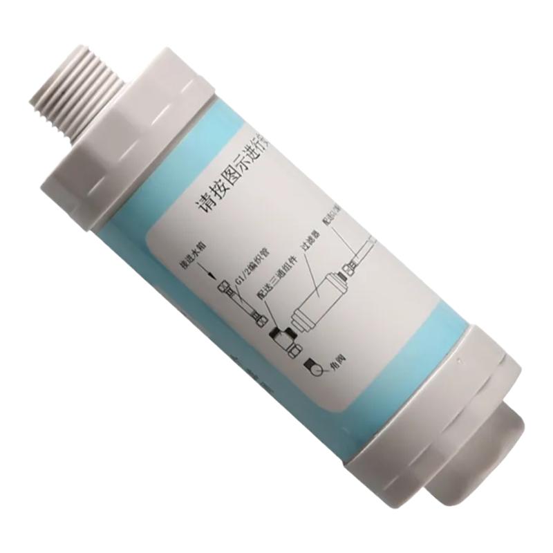 适配海尔卫玺智能马桶盖滤芯过滤器GL103 GL105直通过滤棒4分口