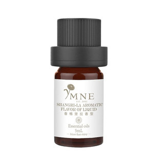 全季酒店禅茶香薰精油加湿器专用 白茶香氛清新卧室助眠车载香水