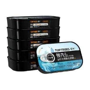 Toptrees领先猫主食罐成猫幼猫营养发腮湿粮零食餐盒罐头