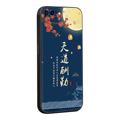 适用苹果7plus新款防摔手机壳