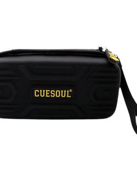 CUESOUL飞镖配件便携收纳盒专业