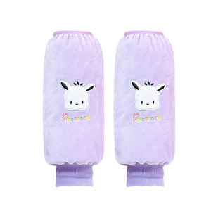 秋冬季儿童长款袖套宝宝可爱羽绒服防脏耐磨护袖学生卡通大童手袖