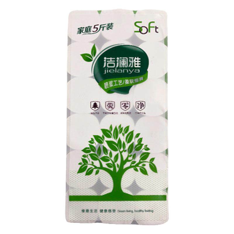 洁澜雅家用卫生纸原生浆卷纸 无芯厕纸亲肤手纸实惠家庭18卷5斤装