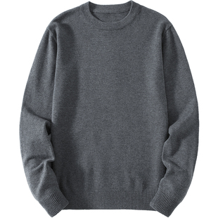 毛衣男圆领纯色内搭打底衫加绒加厚秋冬季保暖一体绒毛线衣针织衫