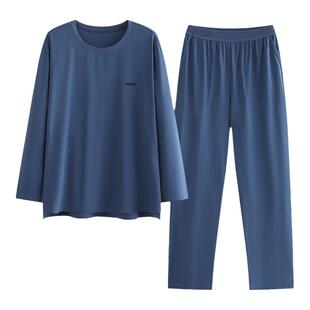 霞湖世家情侣家居服套装5A抑菌透气男女同款圆领长袖睡衣套装Y053