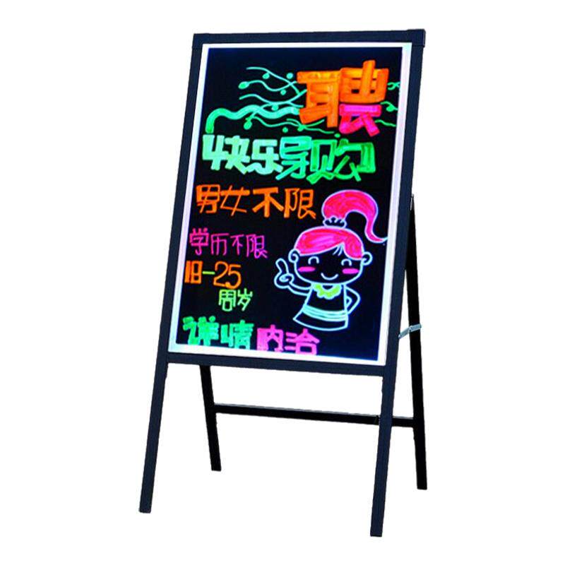 led电子手写广告牌门店发光字小黑板立式宣传展示牌水牌招牌灯箱