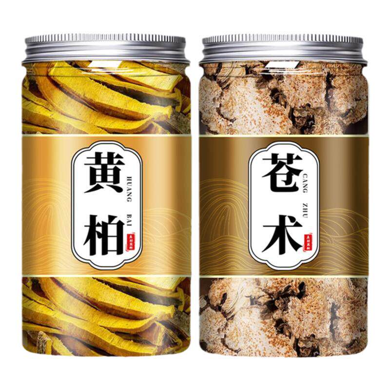 黄柏和苍术中药材组合正品旗舰店野生黄白仓术500g克二妙散茶包