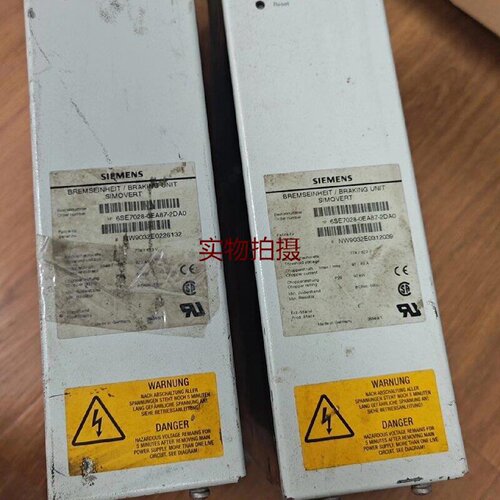 询价-模块6se70280ea872da0件