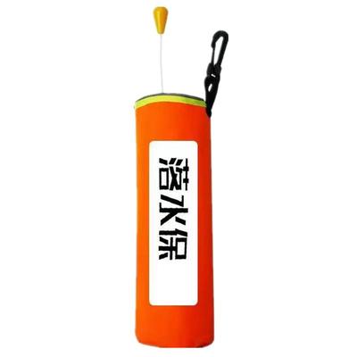 EDD落水保自动充气带破窗器车载救生圈升级款救命应急落水包自救