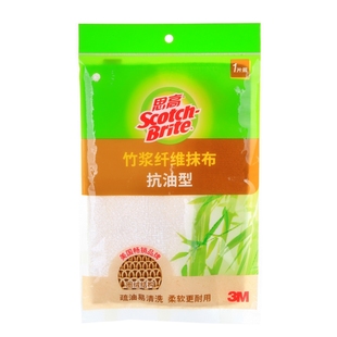 正品3M思高竹浆纤维抗油吸水抹布厨房洗碗布洗碗巾不掉毛不沾油