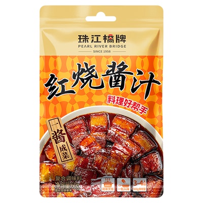 珠江桥牌正宗红烧酱汁料包