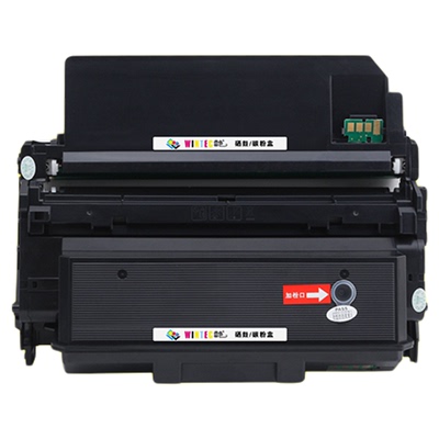 适用华讯方舟HS1381粉盒HS1381e