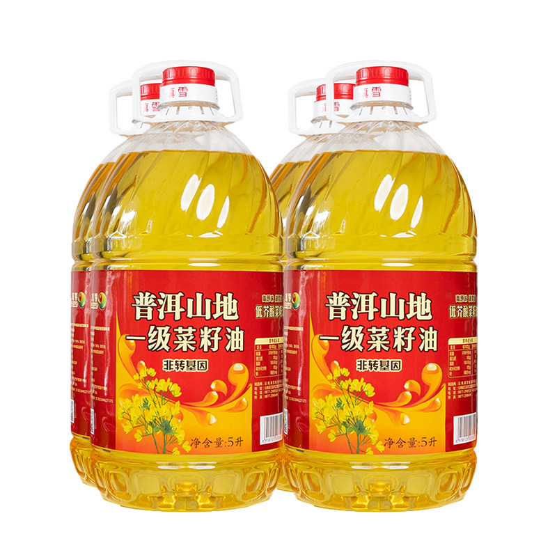 滇雪非转基因物理压榨高原菜籽