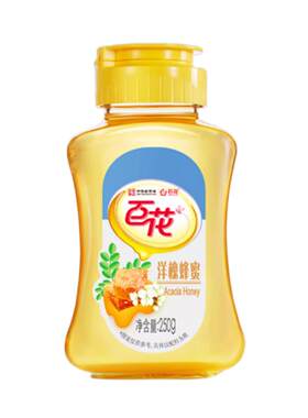 百花廊坊槐花随时尊享甜蜜洋槐