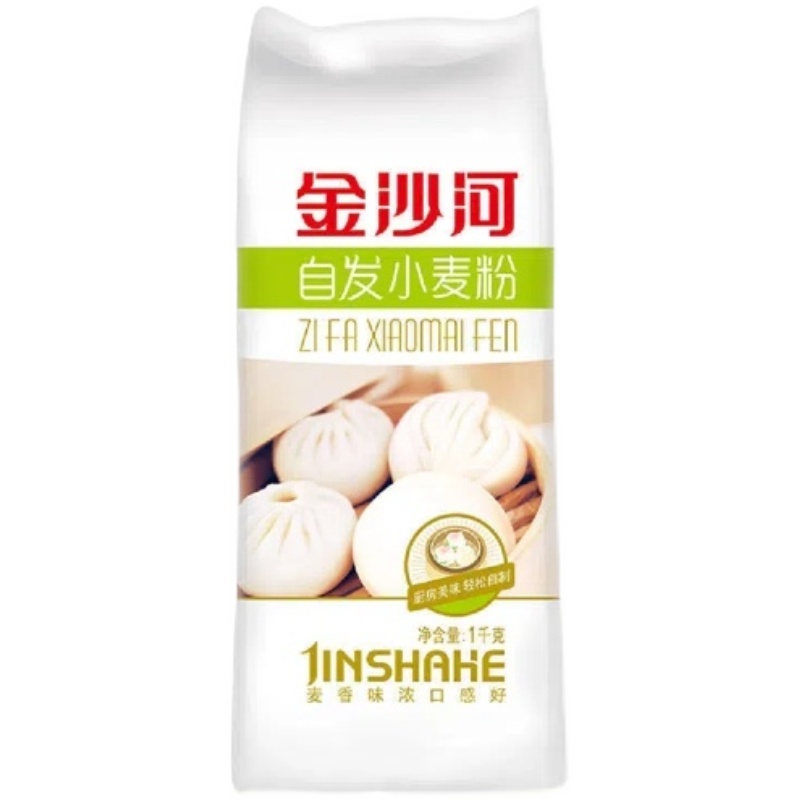 金沙河面粉自发小麦粉2斤自发酵免酵母包子馒头面条花卷无添加y