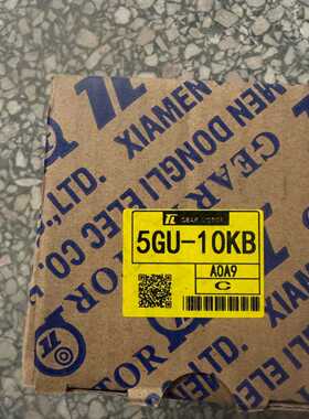 咨询后拍全新厦门东力齿轮电机U-10KB，原包装未拆，配件齐全，