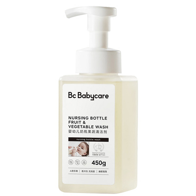 babycare奶瓶果蔬清洗剂