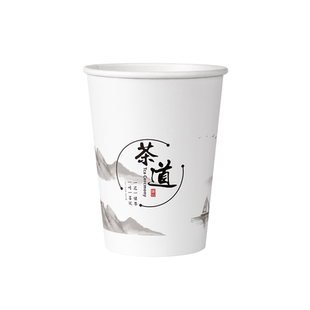 一次性纸杯子商用加厚整箱批发1000只家用食品级纸杯水杯客人喝水