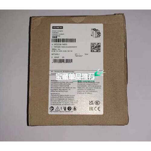 3RT20381AM20电压208Vac5060H