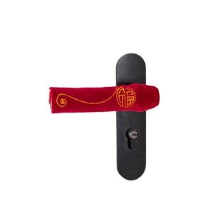 绒布艺加厚门把手保护套防撞垫物业入户门房门拉手门锁防碰保护套