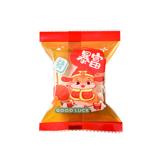 2026新年马年雪花酥包装袋曲奇饼干太妃糖牛轧糖的烘焙袋子机封袋