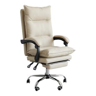 顾家家居沙发椅电脑椅复古真皮书房老板椅可躺午睡久坐舒适办公椅