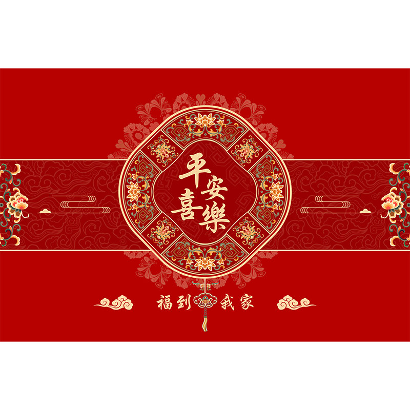 马年硅藻泥入户门地垫2026新款进门口乔迁之喜脚垫子喜庆红色地毯