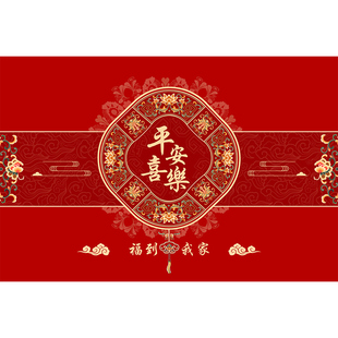 马年硅藻泥入户门地垫2026新款进门口乔迁之喜脚垫子喜庆红色地毯